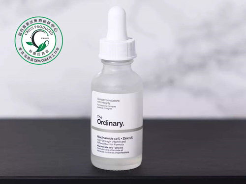 化妆品OEM厂家如何科学设计美白产品配方