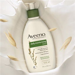 Aveeno化妆品产品展示与店铺装修互联网信息服务